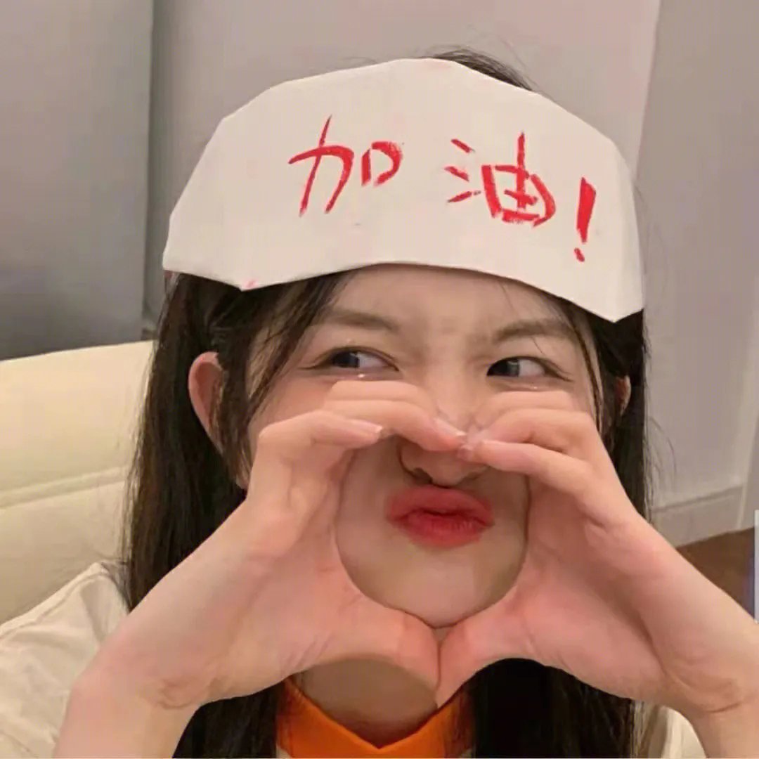 秦时丽人明月心